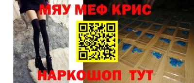 гашишное масло Будённовск