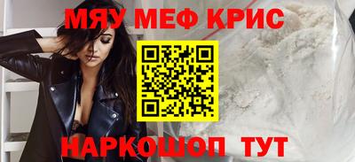 эйфоретик Бузулук