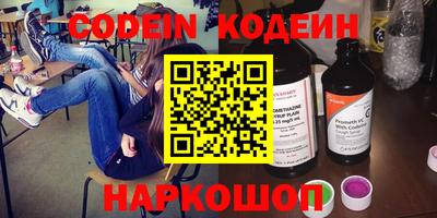 дмт Бугуруслан