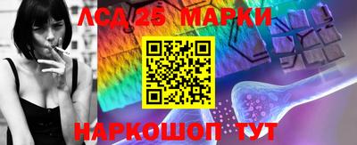 эйфоретик Бузулук
