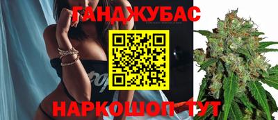 дмт Бугуруслан