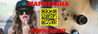дмт Бугуруслан