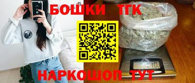 дмт Бугуруслан