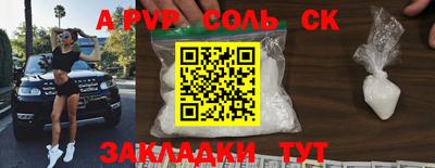 дмт Бугуруслан