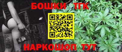 дмт Бугуруслан