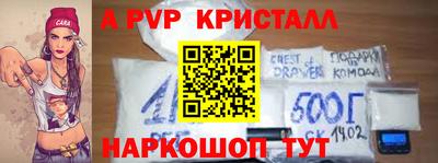дмт Бугуруслан