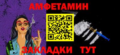 гашишное масло Будённовск