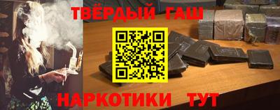 эйфоретик Бузулук