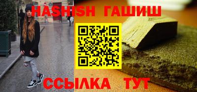 дмт Бугуруслан