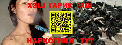 эйфоретик Бузулук