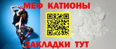эйфоретик Бузулук