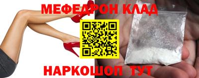 дмт Бугуруслан