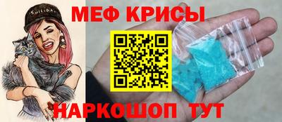 дмт Бугуруслан