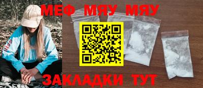 гашишное масло Будённовск