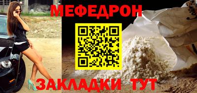 дмт Бугуруслан