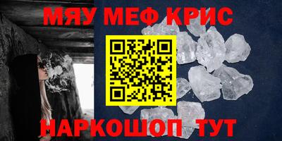 дмт Бугуруслан